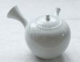 Photo1: Arita Porcelain Japanese tea pot white ceramic strainer hakuto 400ml (1)
