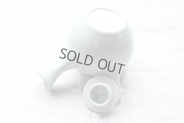 Photo3: Arita Porcelain Japanese tea pot white ceramic strainer hakuto 400ml