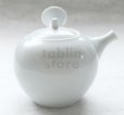 Photo2: Arita Porcelain Japanese tea pot white ceramic strainer hakuto 400ml (2)