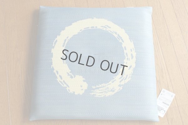 Photo7: Japanese rush grass floor pillow cushion zabuton enso ozeki lb 55 x 55cm