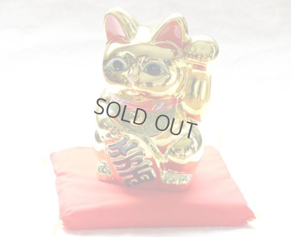 Photo1: Japanese Lucky Cat YT Tokoname ware Porcelain Maneki Neko Gold r cushion H15cm