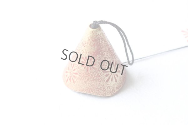 Photo16: Japanese Furin chime Wind Bell Nanbu Cast Iron ITCHU-DO HANABI any color