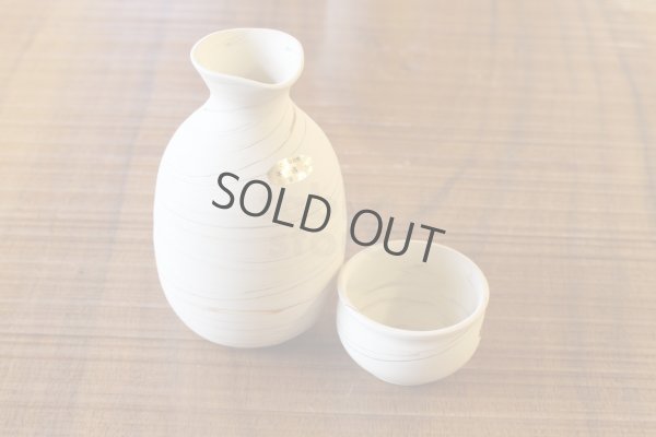 Photo3: Tokoname Japanese sake bottle cup set YT Kenji nerikomi Tokkuri guinomi