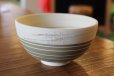 Photo11: Tokoname Japanese tea ceremony matcha bowl nerikomi rikyu green Kenji