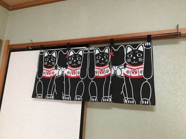 Photo4: Noren Japanese Doorway Curtain waza yu lucky cats Black cotton 80 x 34 cm
