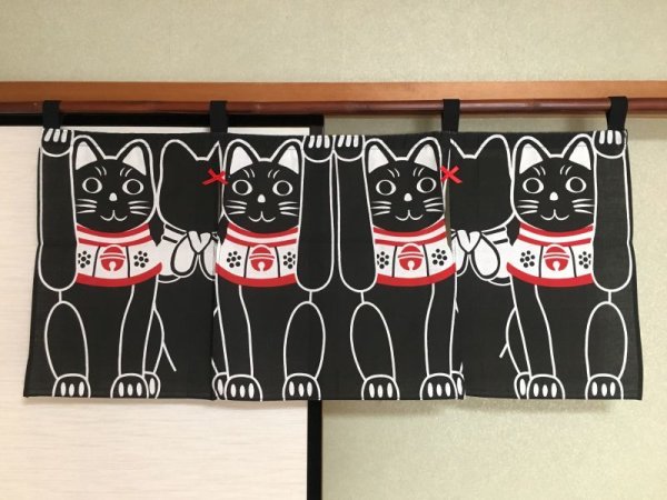 Photo1: Noren Japanese Doorway Curtain waza yu lucky cats Black cotton 80 x 34 cm