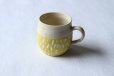 Photo8: Tokoname Japanese pottery Coffee Mug tea cup hand carved polka-dot Kenji 260ml