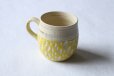 Photo10: Tokoname Japanese pottery Coffee Mug tea cup hand carved polka-dot Kenji 260ml (10)