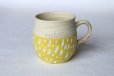 Photo14: Tokoname Japanese pottery Coffee Mug tea cup hand carved polka-dot Kenji 260ml