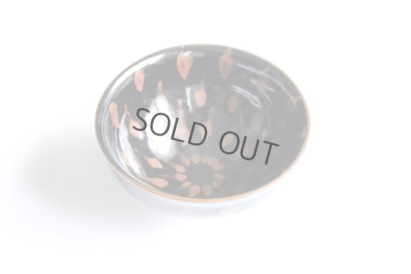 Photo5: Arita porcelain Japanese tea bowl Tenmoku cha ten sori chawan Matcha Green Tea 