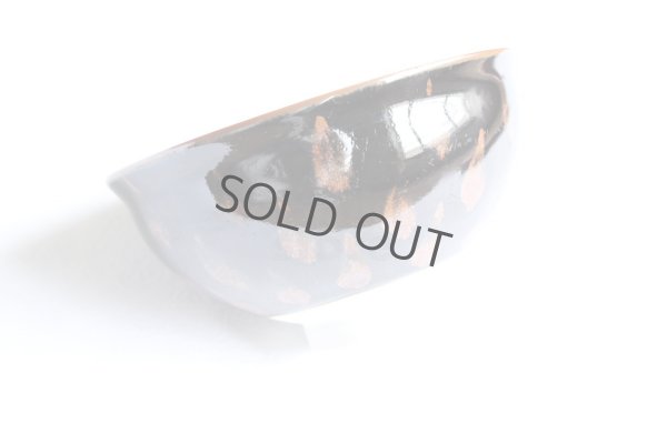 Photo3: Arita porcelain Japanese tea bowl Tenmoku cha ten sori chawan Matcha Green Tea 