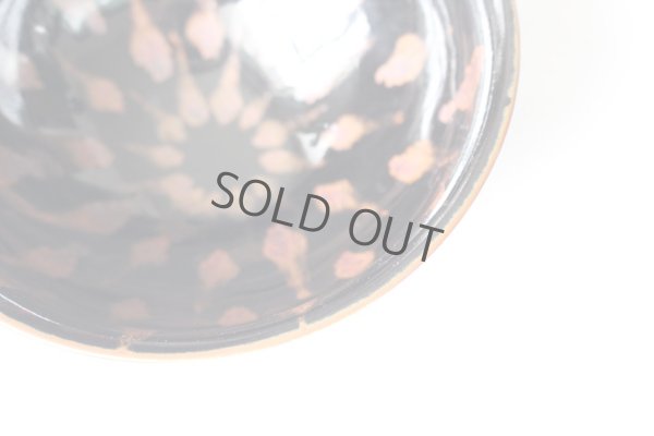 Photo7: Arita porcelain Japanese tea bowl Tenmoku cha ten sori chawan Matcha Green Tea 