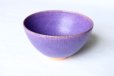 Photo3: Kiyomizu sd pottery Japanese matcha tea ceremony bowl murasaki shikibu purple