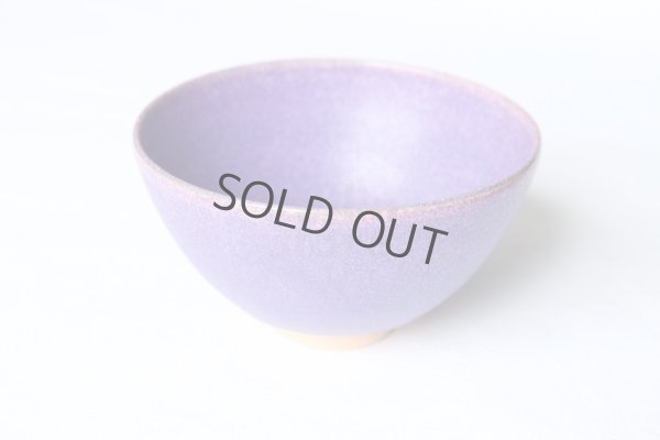 Photo3: Kiyomizu sd pottery Japanese matcha tea ceremony bowl murasaki shikibu purple