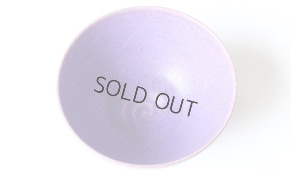 Photo4: Kiyomizu sd pottery Japanese matcha tea ceremony bowl murasaki shikibu purple