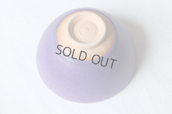 Photo5: Kiyomizu sd pottery Japanese matcha tea ceremony bowl murasaki shikibu purple