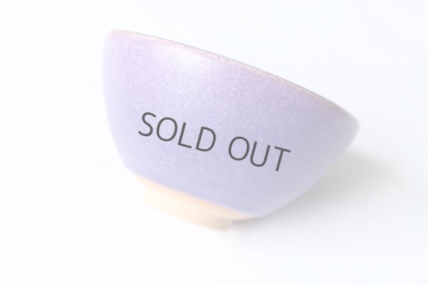 Photo6: Kiyomizu sd pottery Japanese matcha tea ceremony bowl murasaki shikibu purple