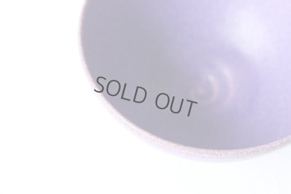 Photo7: Kiyomizu sd pottery Japanese matcha tea ceremony bowl murasaki shikibu purple