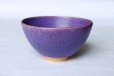 Photo8: Kiyomizu sd pottery Japanese matcha tea ceremony bowl murasaki shikibu purple