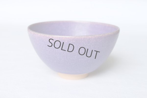 Photo8: Kiyomizu sd pottery Japanese matcha tea ceremony bowl murasaki shikibu purple