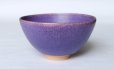 Photo9: Kiyomizu sd pottery Japanese matcha tea ceremony bowl murasaki shikibu purple