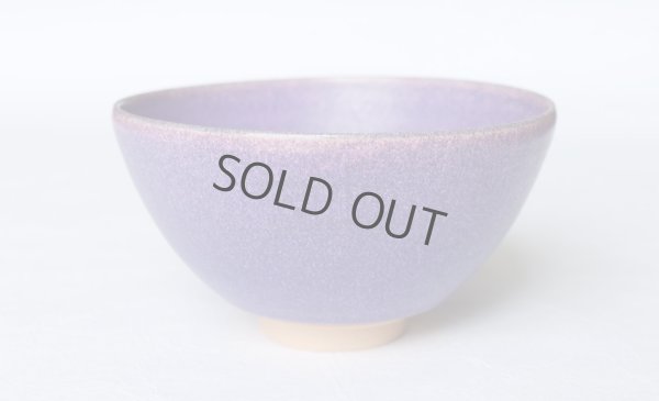 Photo9: Kiyomizu sd pottery Japanese matcha tea ceremony bowl murasaki shikibu purple