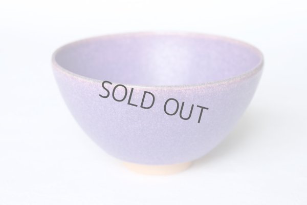 Photo2: Kiyomizu sd pottery Japanese matcha tea ceremony bowl murasaki shikibu purple