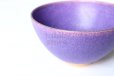 Photo1: Kiyomizu sd pottery Japanese matcha tea ceremony bowl murasaki shikibu purple (1)