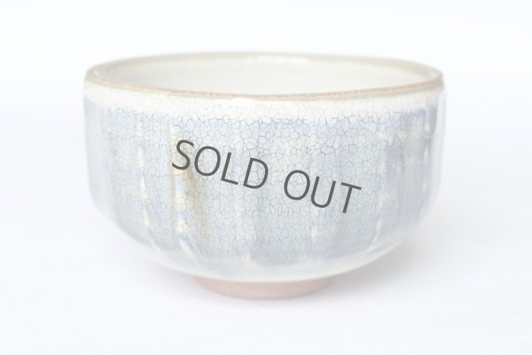 Photo3: Mino ware Japanese tea ceremony bowl Matcha chawan pottery seito mentori nisai