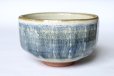 Photo9: Mino ware Japanese tea ceremony bowl Matcha chawan pottery seito mentori nisai