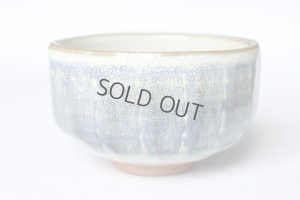 Photo9: Mino ware Japanese tea ceremony bowl Matcha chawan pottery seito mentori nisai