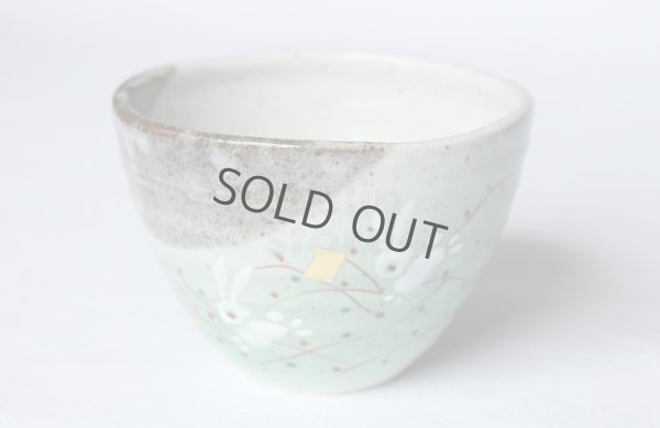 Photo3: Kutani porcelain Japanese Matcha chawan tea bowl yon ippuku hane usagi rabbit