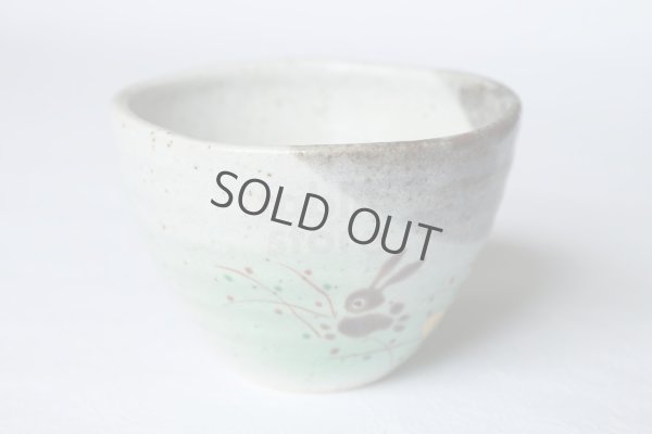 Photo6: Kutani porcelain Japanese Matcha chawan tea bowl yon ippuku hane usagi rabbit