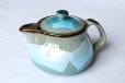 Photo1: Kutani porcelain Ginsai blue glaze Japanese tea pot (1)