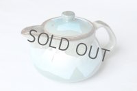 Kutani porcelain Ginsai blue glaze Japanese tea pot