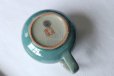 Photo6: Kutani porcelain Ginsai blue glaze Japanese tea pot