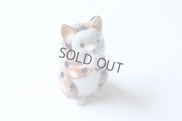 Photo8: Japanese Lucky Cat Kutani Porcelain Maneki Neko Akamori negai H11.5cm