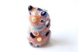 Photo7: Japanese Lucky Cat Kutani Porcelain Maneki Neko Akamori negai H11.5cm