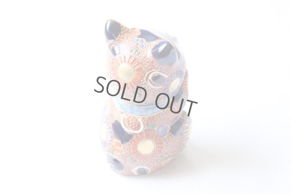 Photo7: Japanese Lucky Cat Kutani Porcelain Maneki Neko Akamori negai H11.5cm
