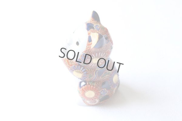 Photo6: Japanese Lucky Cat Kutani Porcelain Maneki Neko Akamori negai H11.5cm