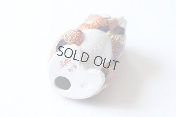 Photo5: Japanese Lucky Cat Kutani Porcelain Maneki Neko Akamori negai H11.5cm