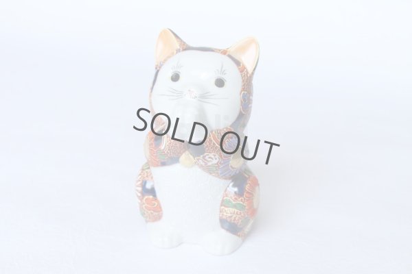 Photo1: Japanese Lucky Cat Kutani Porcelain Maneki Neko Akamori negai H11.5cm