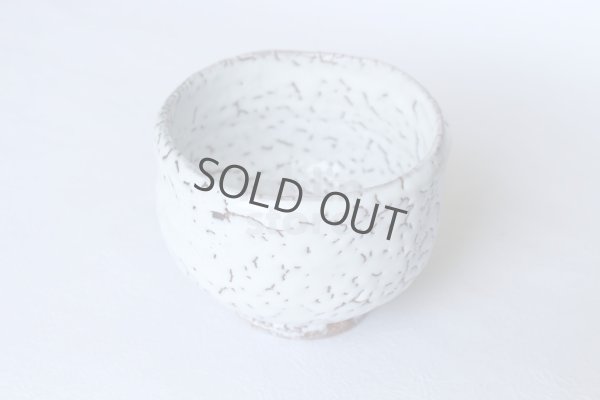 Photo7: Hagi yaki ware Japanese tea bowl Raku Kunisuke Nakahara chawan Matcha Green Tea 