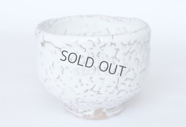 Photo6: Hagi yaki ware Japanese tea bowl Raku Kunisuke Nakahara chawan Matcha Green Tea 