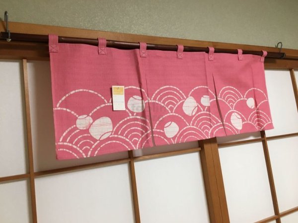 Photo2: Kyoto Noren SB Japanese batik door curtain Nami Wave rose 85cm x 30cm