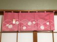 Photo5: Kyoto Noren SB Japanese batik door curtain Nami Wave rose 85cm x 30cm (5)