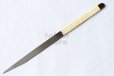 Photo5: Kiridashi Fruit Vegetable Carving knife Okeya Fujimaki thin white 2 steel