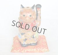 Japanese Lucky Cat Kutani Porcelain Maneki Neko sai mori H27cm