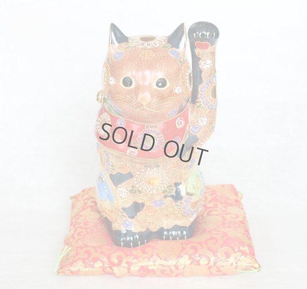 Photo1: Japanese Lucky Cat Kutani Porcelain Maneki Neko sai mori H27cm