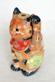 Photo9: Japanese Lucky Cat Kutani Porcelain Maneki Neko sai mori H27cm